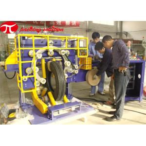 Jinglin Vertical Type Automatic Tire Film Stretch Packing Machine For Various