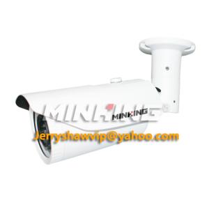 Quality MG-IP200P-R-NH-A1 2MP/1080P 30meters IR Bullet Network Camera ONVIF compliable IPC h.264 for sale