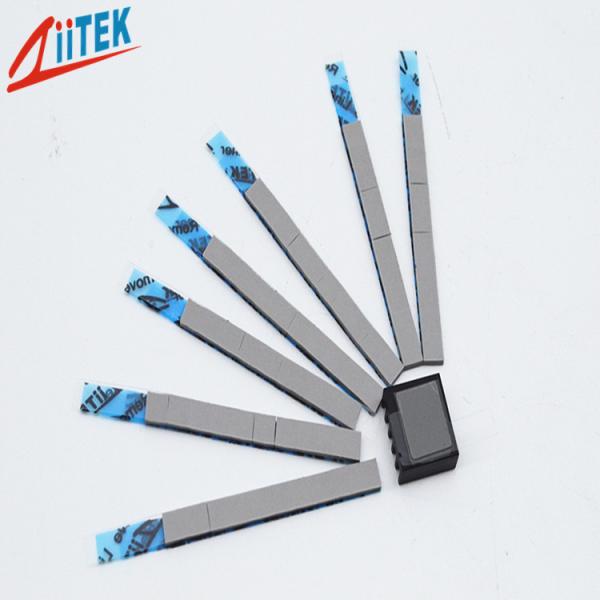Gray 1.5W/MK Silicone Free Thermal Pad ROSH Compliance For Mass Storage Devices