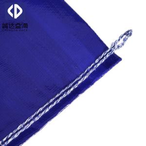 10kg 25kg 50kg BOPP Woven Bags Polypropylene Sacks For Packaging With Handle