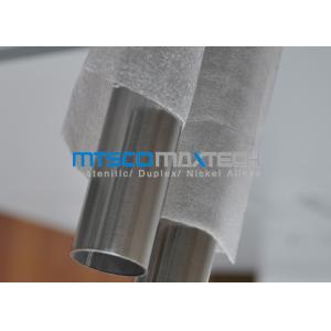 TP316 , TP316L Stainless Steel Welded Tube