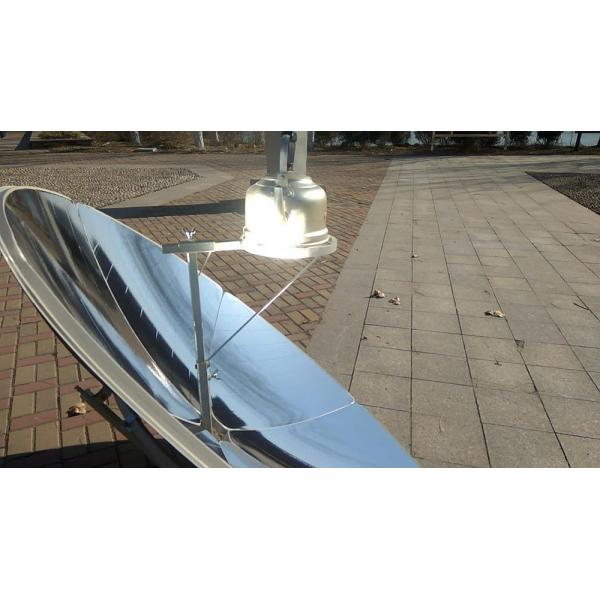 Buy Parabolic and Portable High efficiency Round Solar Cooker at wholesale prices