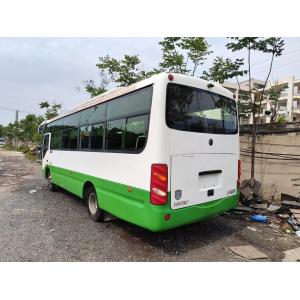 Used Travel Bus 2016 Year 4 Cylinders Yuchai Engine 130hp 29 Seats Single Door