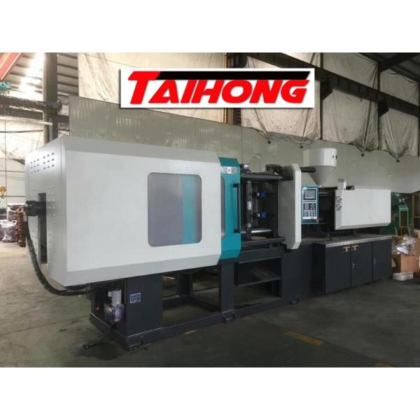 Buy High Speed Auto Injection Molding Machine 5 Ejector Point 6.3m*1.9m*2.4m at wholesale prices