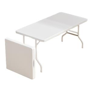 Quality Modern Design Stock size Portable Plastic White Folding Banquet Table for Picnic Party for sale