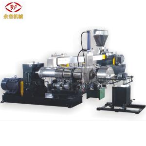 PVC Extruder Machine Co-rotating Parallel Double Screw Extruder