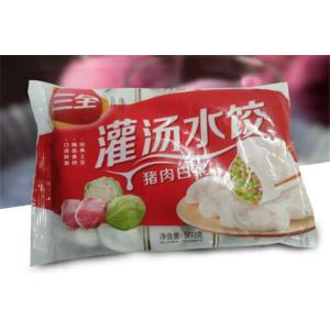 Fish Steak 10 Head Multihead Weigher Packaging Machine Fish Ball Shrimp chicken