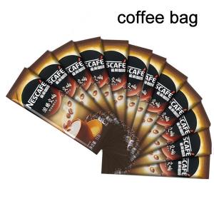 China Recyclable Coffee Packaging Pouches Small Printed Mylar Plastic on sale