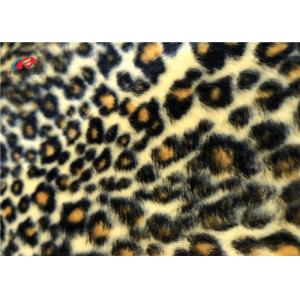 Quality Warp - Knitted Animal Printed Minky Plush Velboa Fabric 100% Polyester for sale