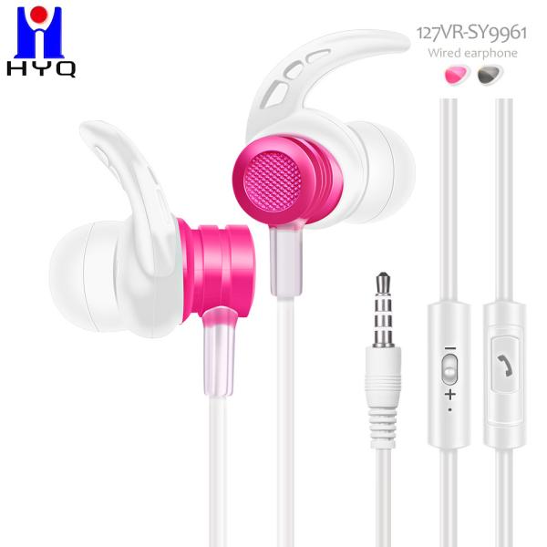 Buy 3.5MM Wired Plug Earphones Hands Free Headphone With Mic at wholesale prices