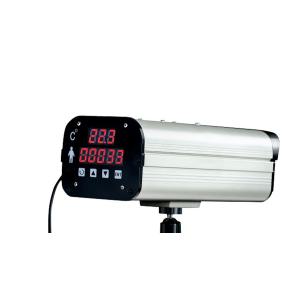 Portable Intelligent Infrared Body Temperature screening detector Voice