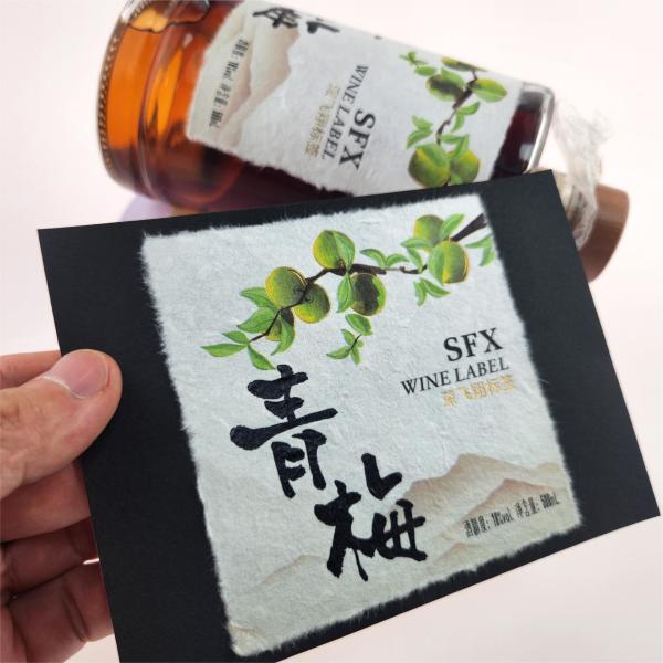 Red Wine Bottle Label Stickers Whisky & Brandy Birthday Party Decorations