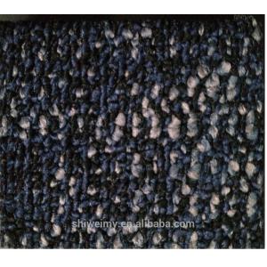 PP Hotel carpet,Home textile rug,Loop Pile carpet