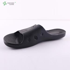 Anti static ESDspu black cleanroom working slippers