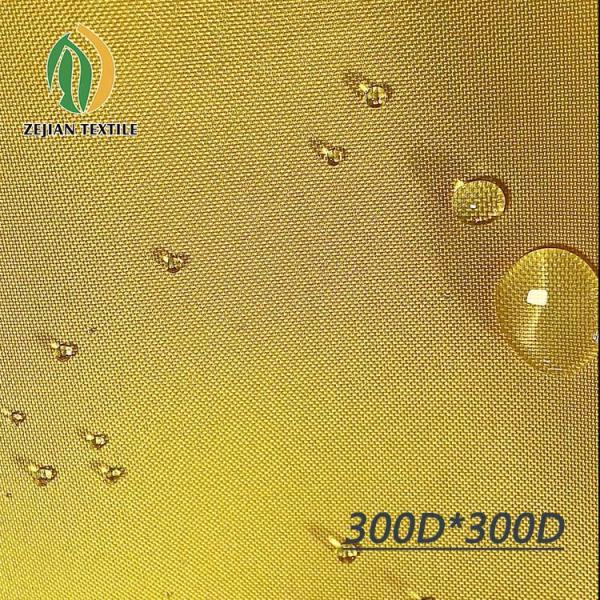 300D waterproof pu coating fabric Ocean Recycled oxford polyester fabric for handbag