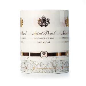 Custom Rectangular Hot Gold Wine Label Sticker Printing Waterproof Matte