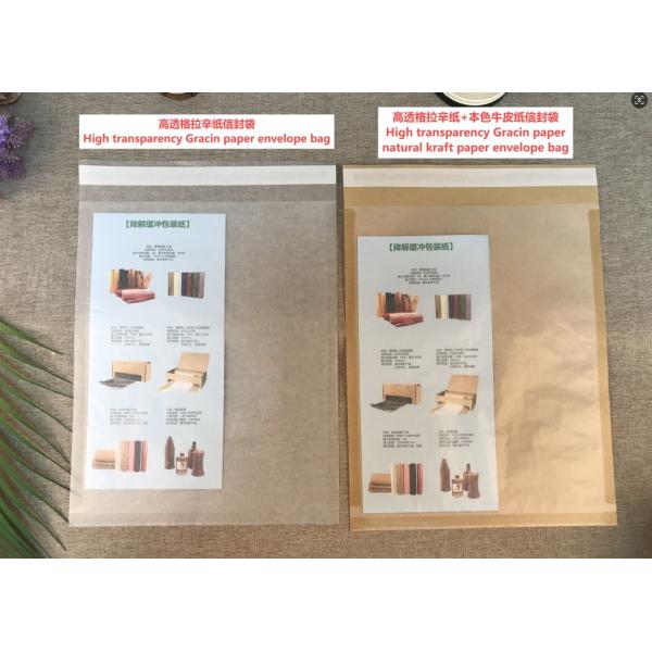 Buy 26g - 60g Gracin Paper Envelope Bag printable Kraft Recycled Envelopes at wholesale prices