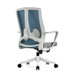 Fixed Armrest Executive Work Office Chair with Stainless Steel and Mesh