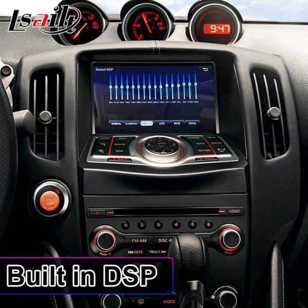 Lsailt 7 Inch Android Multimedia Video Interface Carplay Screen For Nissan 370Z