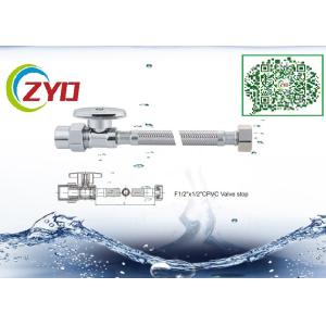 Durable Braided Water Hose , Anti Corrosion Braided Toilet Supply Line