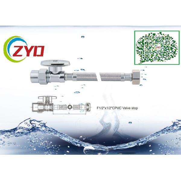 Buy Durable Braided Water Hose , Anti Corrosion Braided Toilet Supply Line at wholesale prices