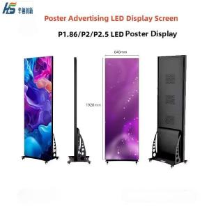 Movable mirror Led screen vertical floor LED poster machine