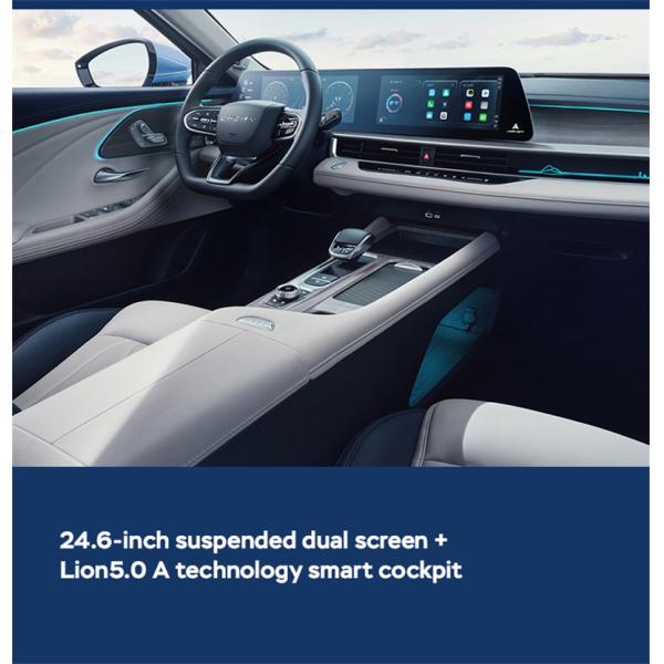 2024 Chery Arrizo 8 2.0T DCT Sedan Left Steering Leather Seats Euro VI Emission Curb Weight 1000kg-2000kg Petrol Car Made