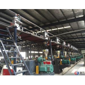 Powder Vacuum Feeding Conveying System With Weighing Mixing Equipment