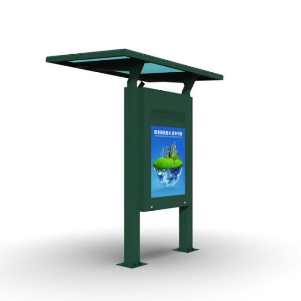 outdoor advertising screens billboard oudoor lcd digital signage and displays