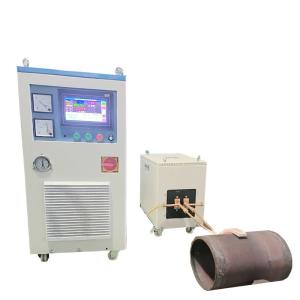 30-80KHZ Full Digital Induction Heating Machine 100KW Induction Heating