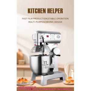 Professional Spiral Dough Mixer Electric Stainless Steel Body Multifunction