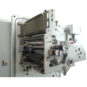 China 75mm 12 Micron Vacuum Metallizing Machine Aluminum Coating on sale