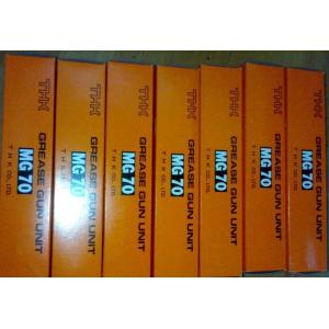 THK  Grease gun set ( GREASE GUN SET)