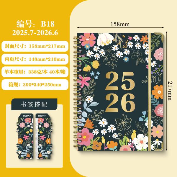 Vintage Style Custom Leather Notebook With Personalized Logo Printing