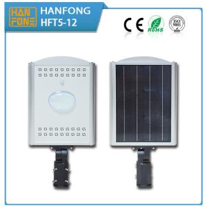 Hanfong solar energy all in one Solar street lights China manufactory LED power