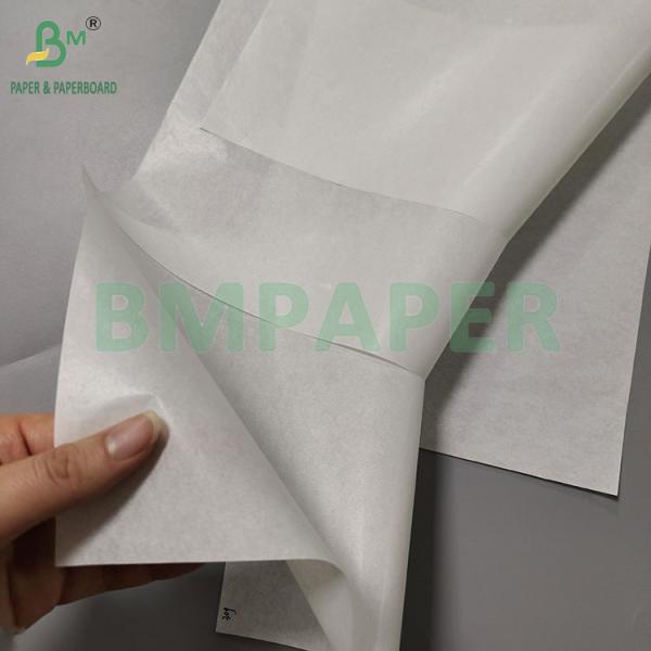 30gsm 60gsm White Food Grade MG Kraft Paper For Wrapping Food