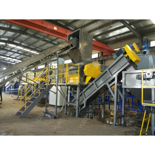 Custom High Performance PP Recycling Machine , Stainless Steel Plastic Film Washing Machine