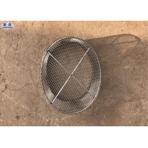 Round Stainless Steel Wire Mesh Baskets , 304 Stainless Steel Mesh Filter