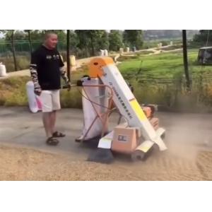 Gasoline 7.5T/H Grain Collector Machine Paddy Collecting And Bagging Machine