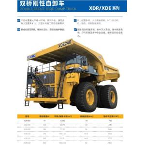 Double Bridge Rigid Dump Truck Construction Equipment Electric Dump Truck