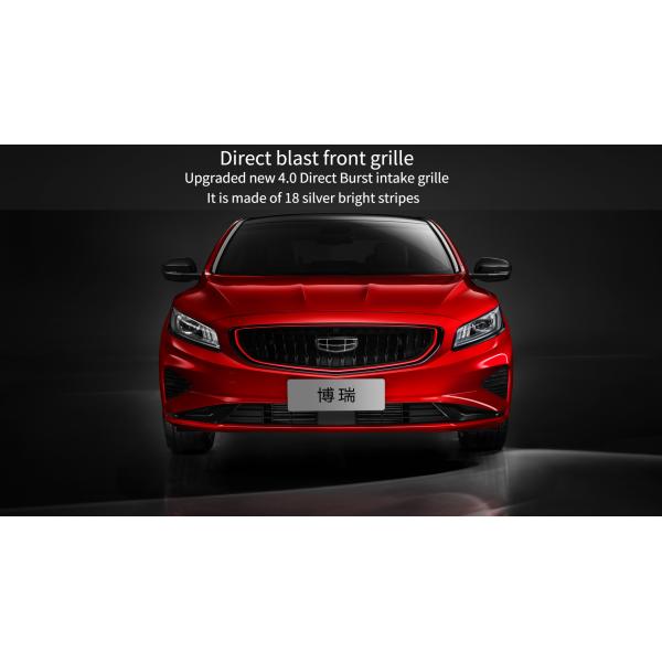 2023 GEELY BORUI Emgrand GT Current Car equipped with 1.8T Engine and Electric Rear Window 50-80L Fuel Tank Capacity