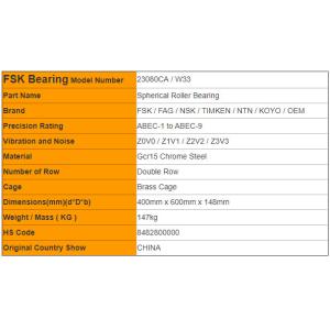 Automotive Brass Cage Bearing 23080CA / W33 400mm x 600mm x 148mm