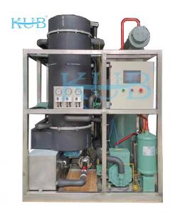 Quality 3 Phase Refrigeration Condensing Unit Piston Compressor For Flake Ice Machine for sale