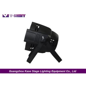 Single Color Led Par 54 3w Rgbw Sound Control With High Translucent Acrylic Lens