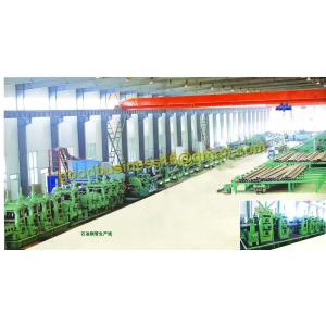 High Frequency Longitudinal Welded Tube Mill Line/ equipment