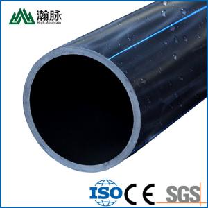 Large Diameter HDPE Water Service Pipe DN100 160 180 200 250 For Drinking Water