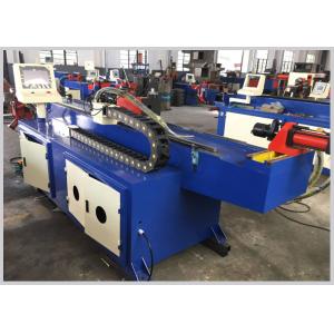Aluminium Tube Bending Machine , Computer Control Electric Tube Bender