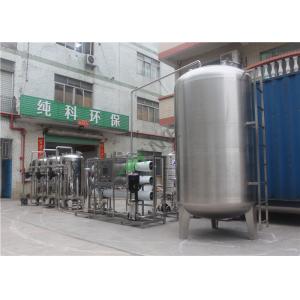 6000LPH Water Purifier Ro System Manufacturer Commercial Reverse Osmosis Water