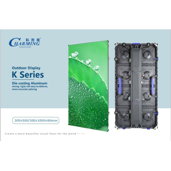 500*500mm/500*1000mm P2.98 K-Series Outdoor Screen Rental Display With Lamp Beads