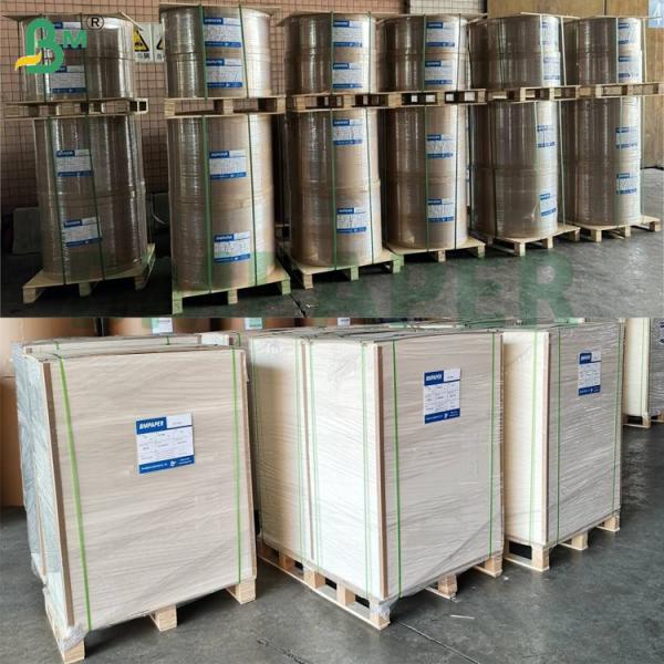 150g 200g Smooth Ikjet Glossy Coated Paper For Printing Magazine Inkjet Printing